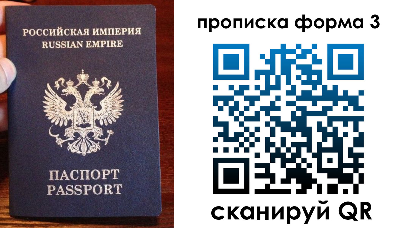 регистрация для школы в Нефтекумске